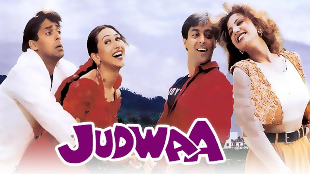 مشاهدة فيلم Judwaa 1997 مترجم كامل HD حصري