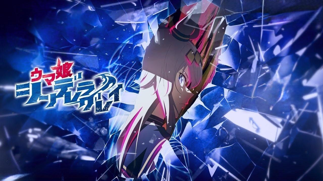 مشاهدة انمي Uma Musume: Cinderella Gray الحلقة 9 التاسعة مترجمة حصري