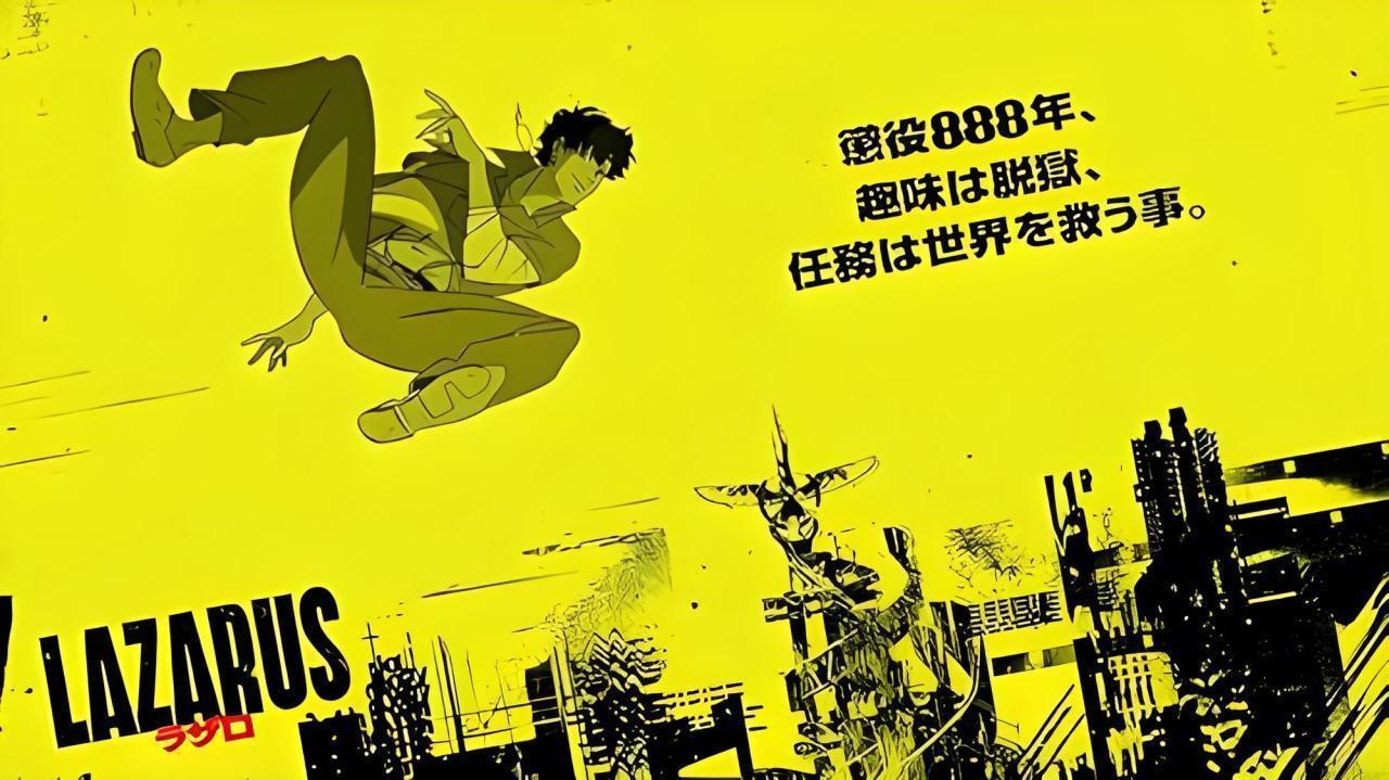 مشاهدة انمي Lazarus الحلقة 11 الحادية عشر مترجمة حصري